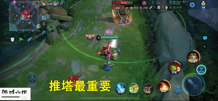 鲁班七号上分最快的出装和铭文,王者鲁班七号和谁搭配最好上分