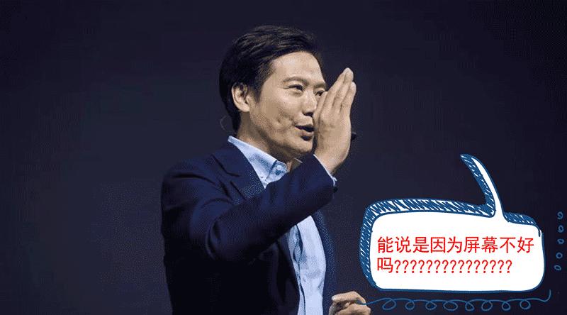 redminote12pro扬声器测试,redminote7pro12.5