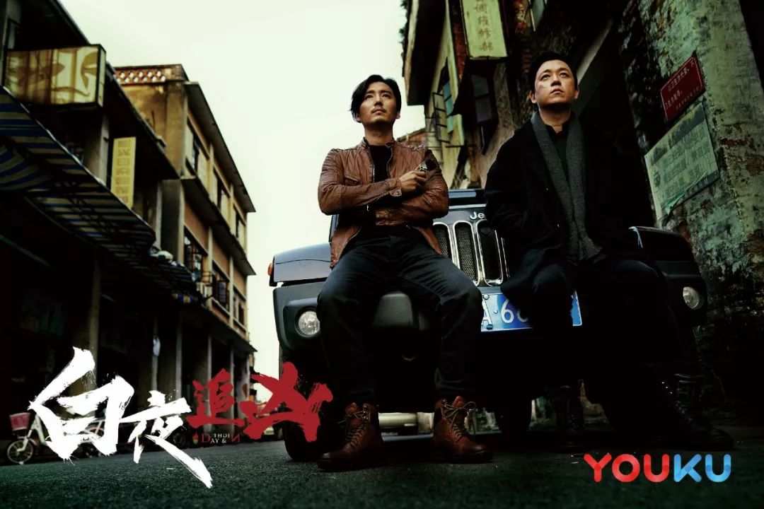 为什么白夜追凶这么好,白夜追凶你看了几遍