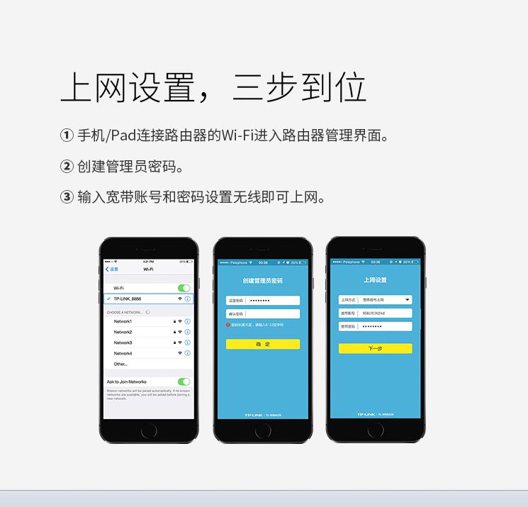 性价比高的千兆路由器推荐,百元软路由推荐