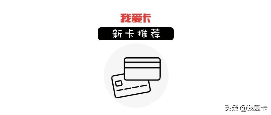 获得5张百倍返现卡,500张易倍返现卡