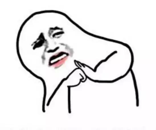 真不是骗你：你赢了所有精子？错！