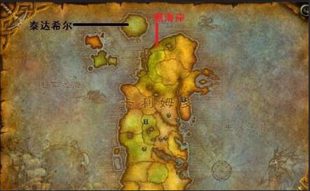 暴雪按着女王的头,说:“部落都是废物”