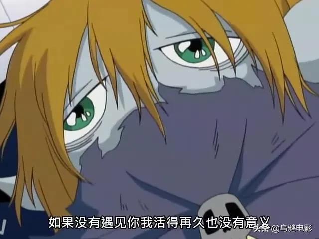 数码宝贝20周年特别篇,数码宝贝20周年的资源有吗