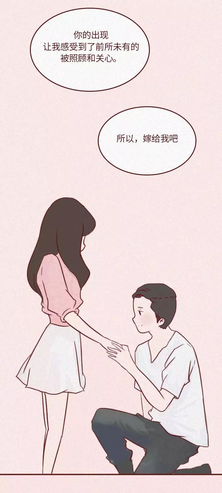 女儿差点被网购的药贴毁容