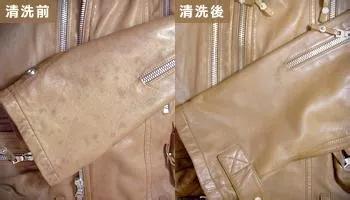 皮衣皱怎样搞平,皮衣皱了洗了弄平小技巧