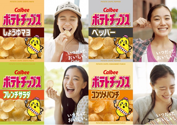 日本摄影大师代表作,日本治愈系照片