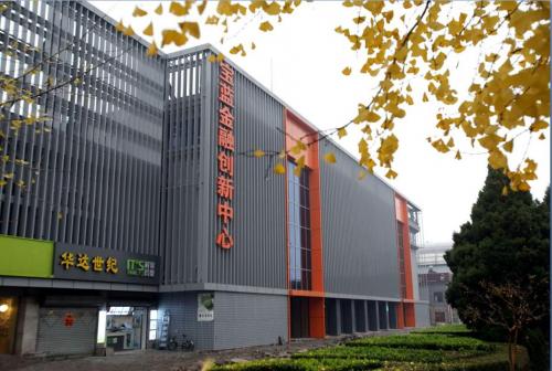 瀹濊摑鑲′唤鏈夐檺鍏徃,瀹濊摑鑲′唤