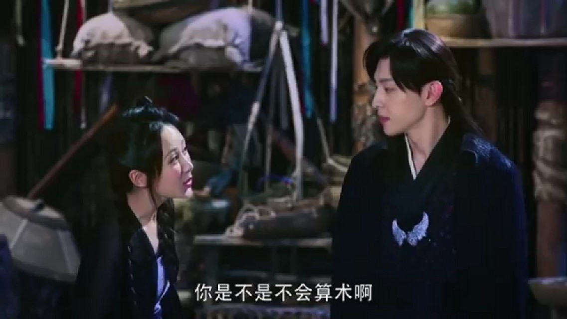 旭凤吸收了穗禾修为,旭凤锦觅修炼什么武功