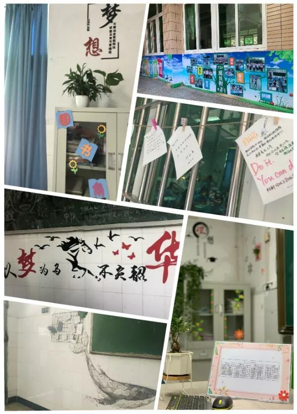 福州第15中学好吗,福州第15中学名单