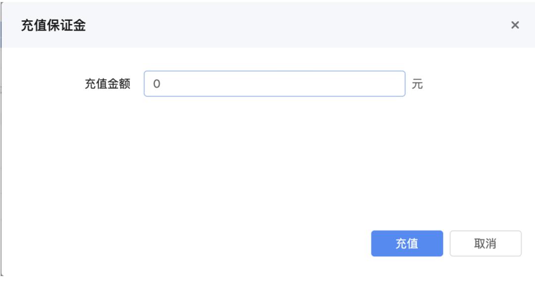 抖音小店如何操作官方教程,抖音小店详细操作流程