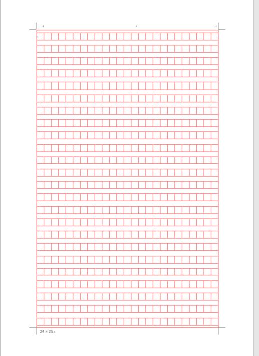 做标签的常用word技巧,word100个常用技巧