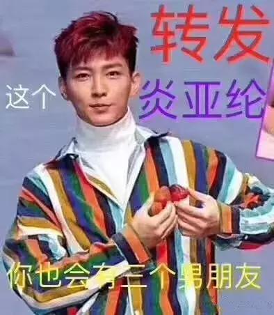 飞轮海解散原因大揭秘,揭秘飞轮海解散的真正原因