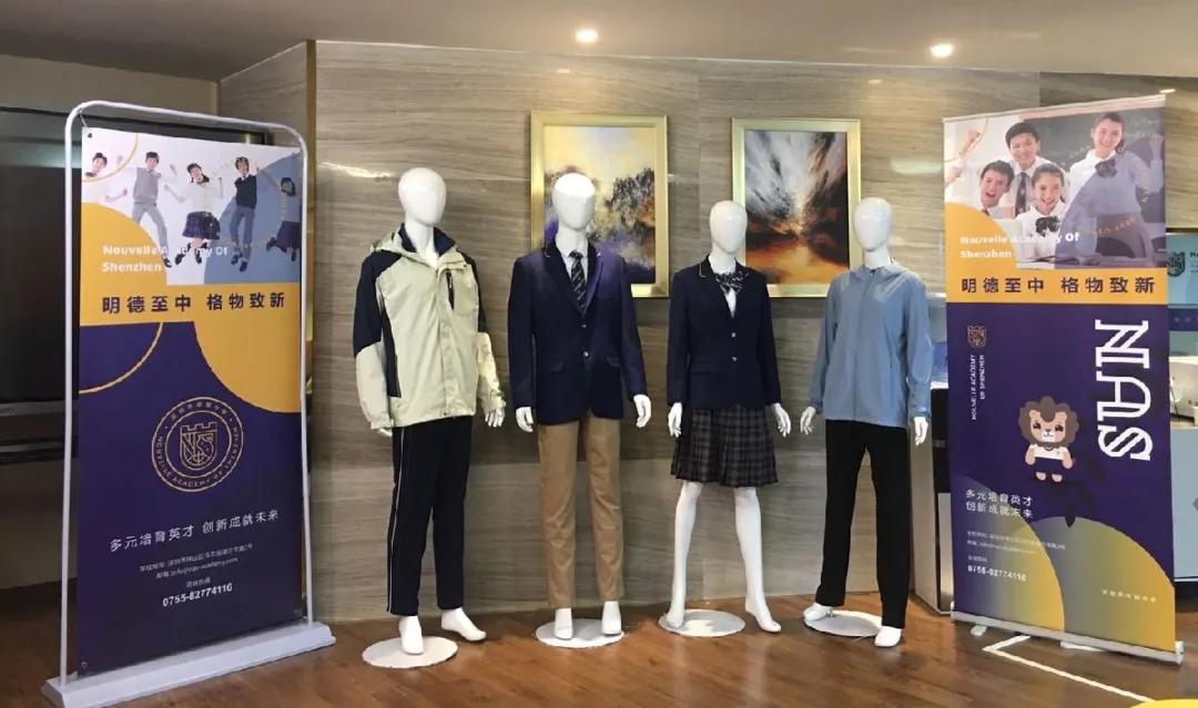 深圳最美校服写真,深圳中新中学校服