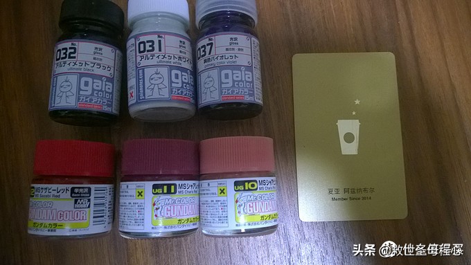 模型上色入门工具推荐,模型上色用什么颜料好