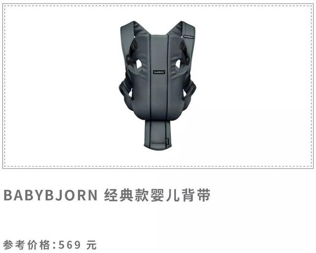 双十一值得入手的牌子,双十一值得买的大牌