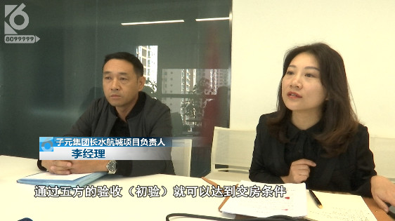 承重墙里全是泡沫,楼房承重墙里有泡沫填充物