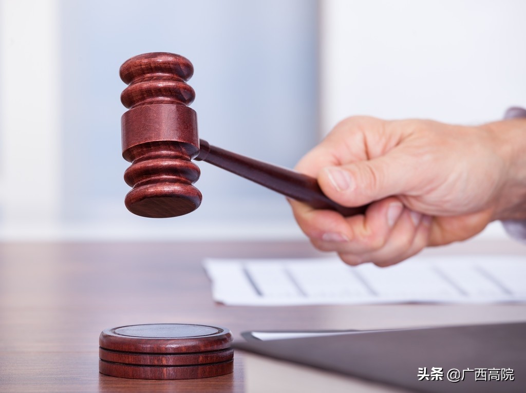 最高法院股东出资纠纷裁判规则,最高人民法院关于审理房地产案件