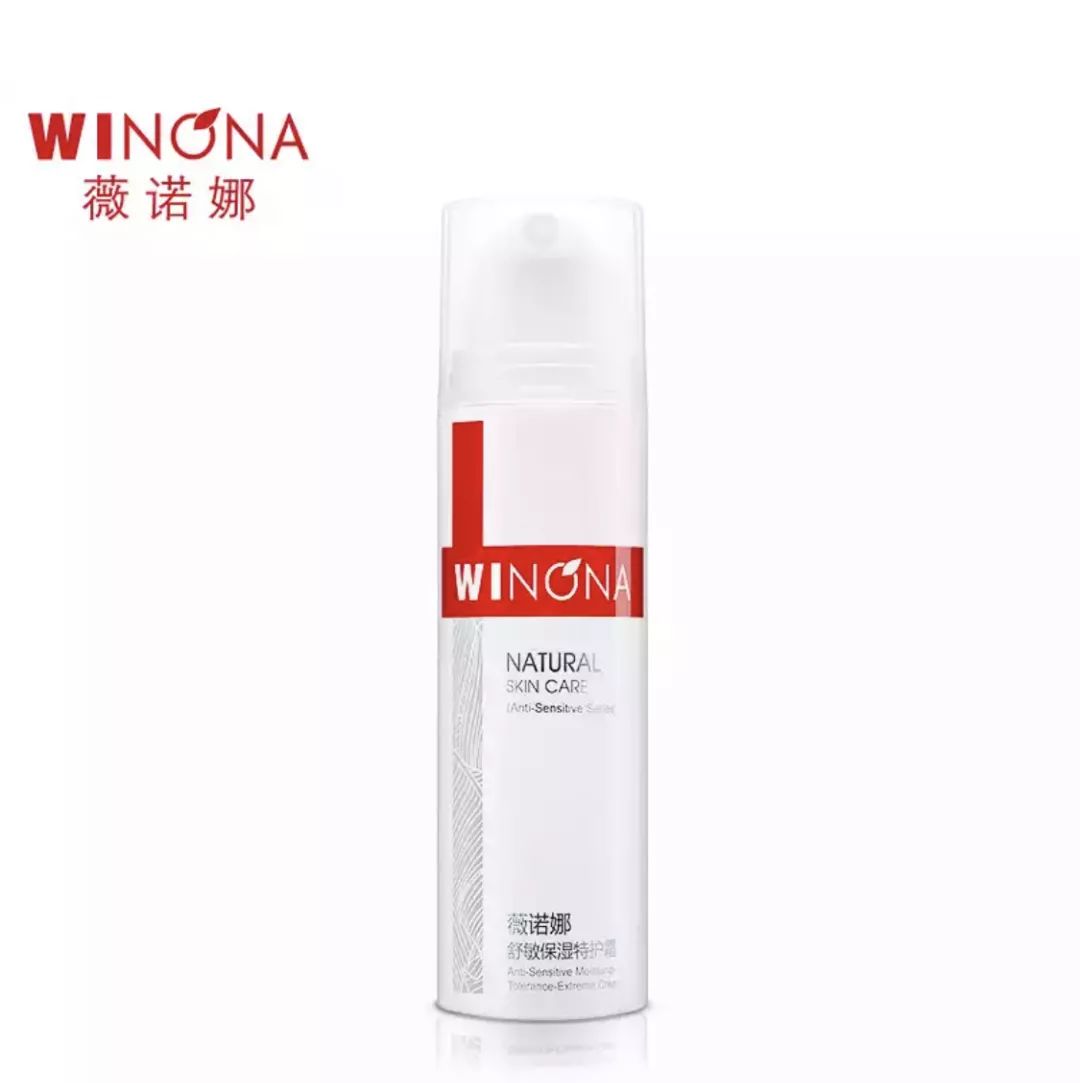 小众医美护肤品缺点,医美品牌护肤品靠谱吗