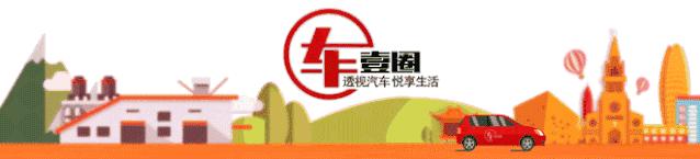 走重庆最堵的路，开四川最野的“马”，试驾野马博骏