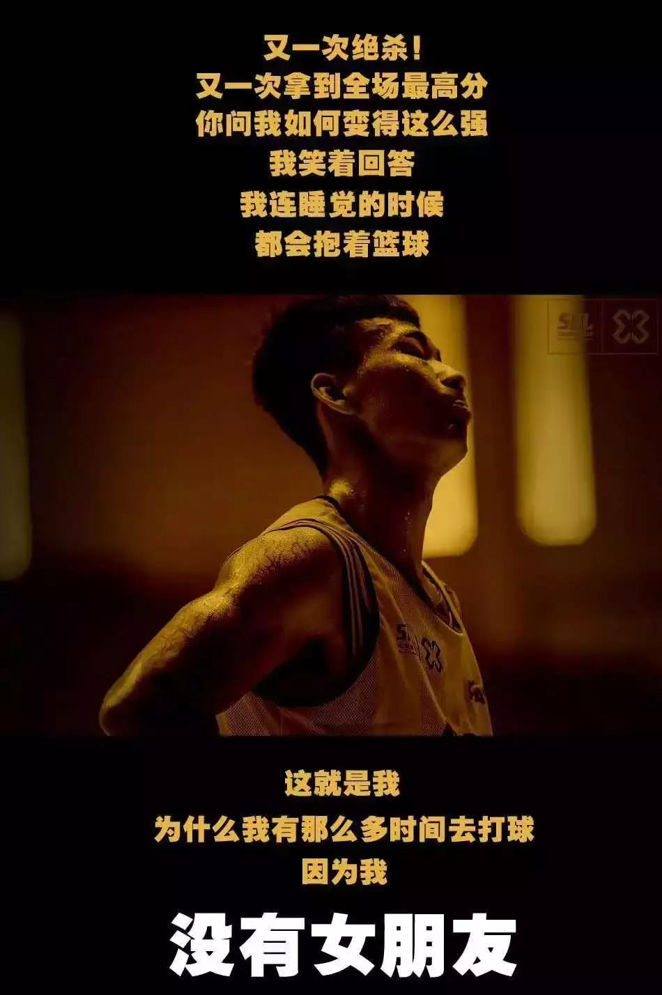 宣化篮球总决赛,篮球赛火热来袭