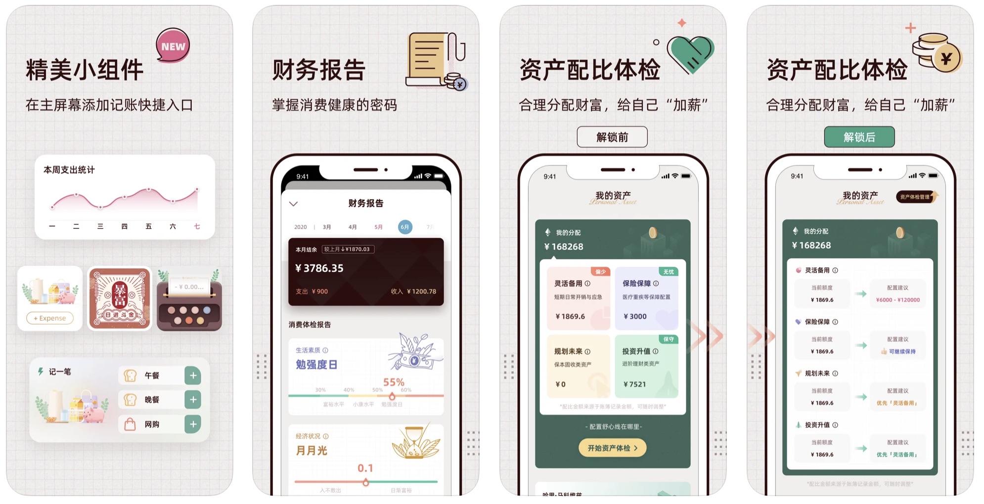 苹果airpods教育优惠补发 (苹果教育优惠怎么升级airpods)