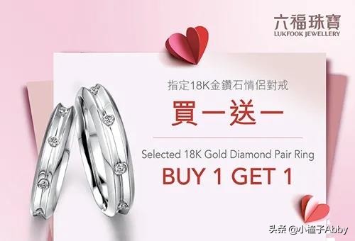 澳门免税店打折吗,澳门免税店雅诗兰黛