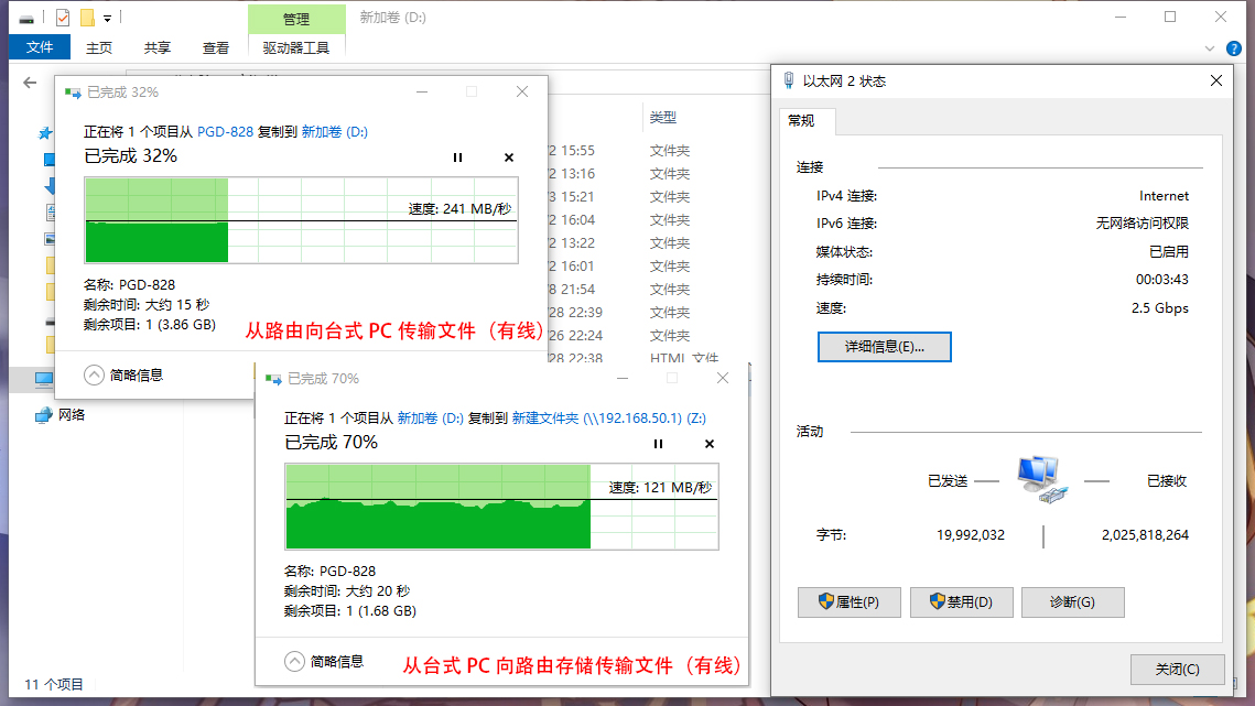 千兆宽带wifi6路由器怎么选择,帝王蟹来了视频