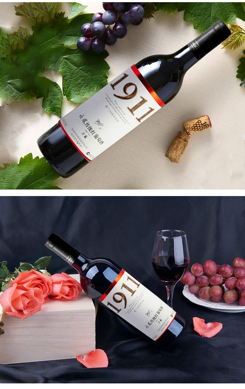 最简单的醒酒方法只需10分钟起效,三分钟教你醒酒