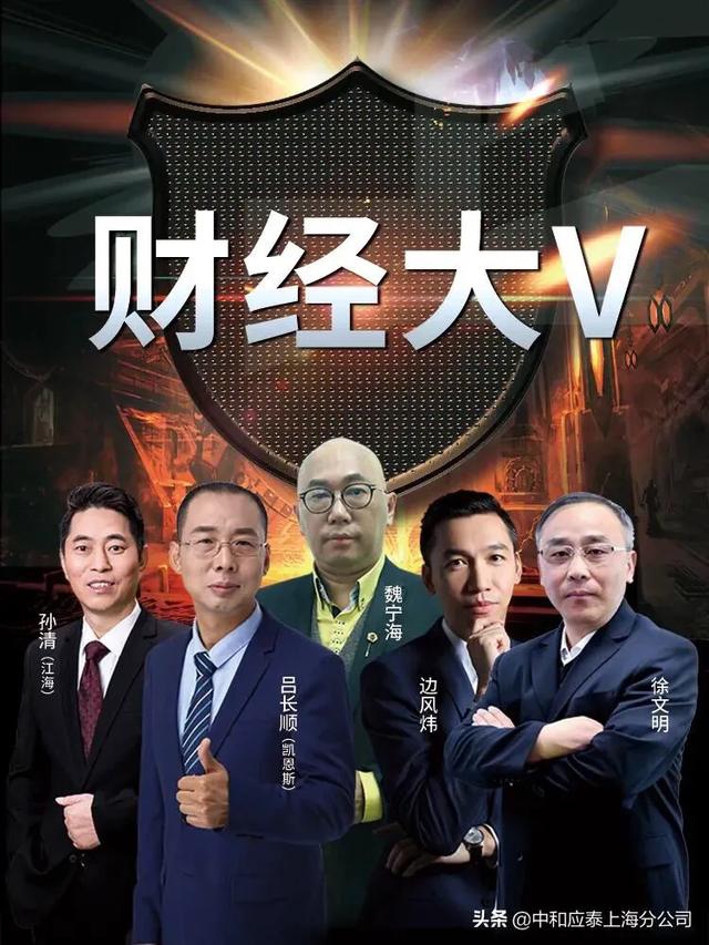 徐文明短线点金,徐文明短线点金靠谱吗