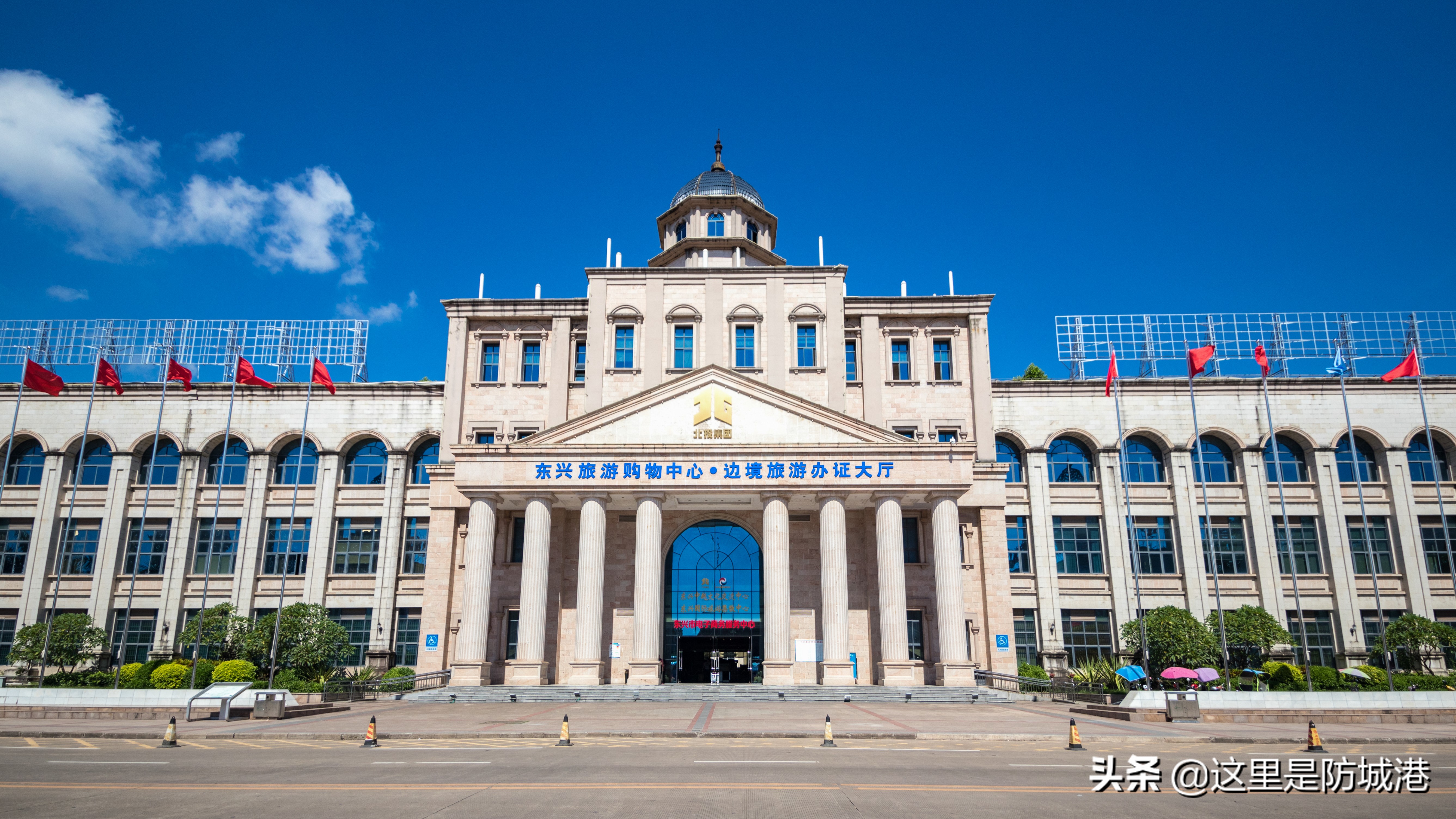 东兴宝韵足球俱乐部,广西宝韵足球队2021赛季