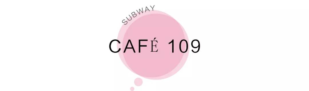 广州地铁14号线美食攻略,北京地铁13号线美食攻略