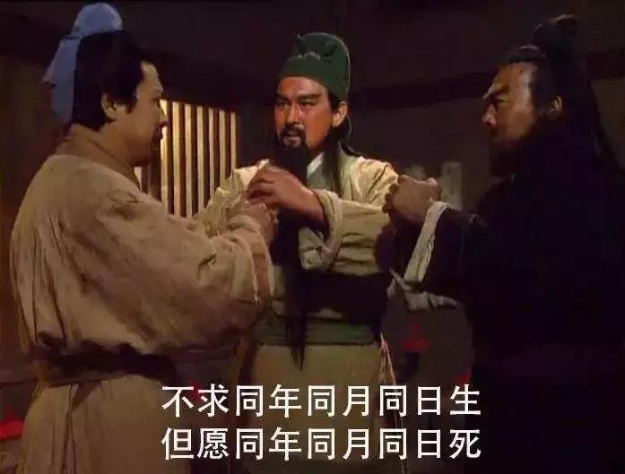 从陌生人到彼此信任的合作伙伴,从陌生人到顾客再从顾客到回头客