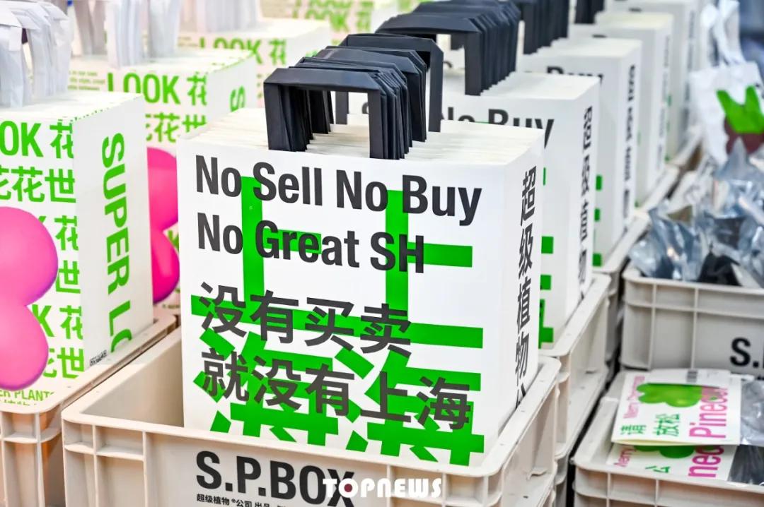 瞒不住了！魔都新晋小众创意园，随手一拍就是时尚大片