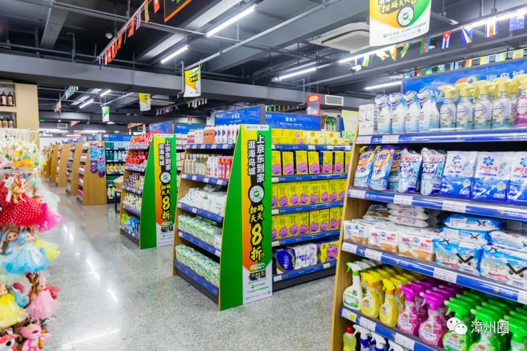 漳州市地摊市场,漳州摆地摊哪里拿货