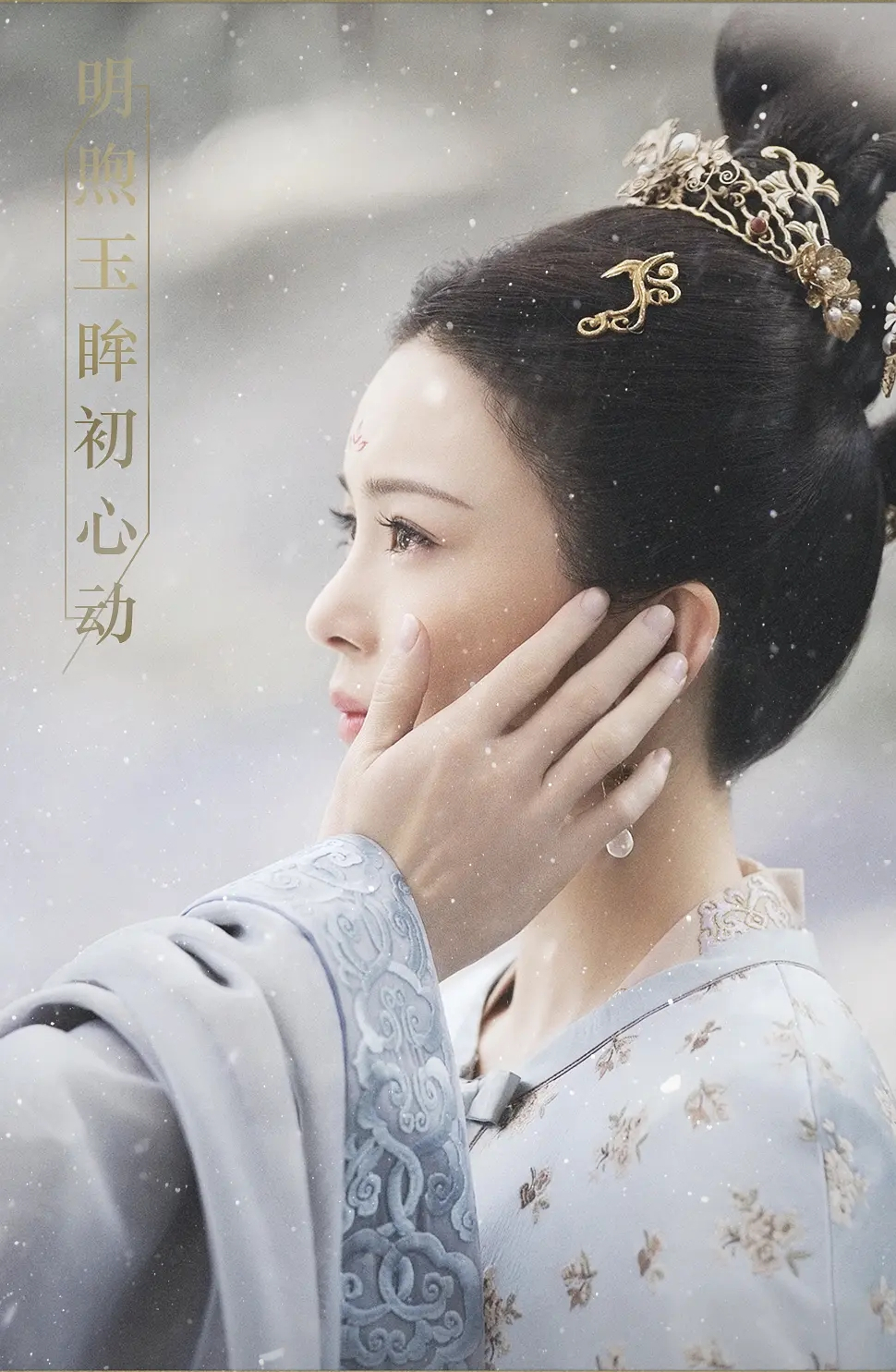 闀垮畨璇鸿档妯卞瓙鍏ㄩ泦,璧垫ū瀛愰暱瀹夎鐓х墖