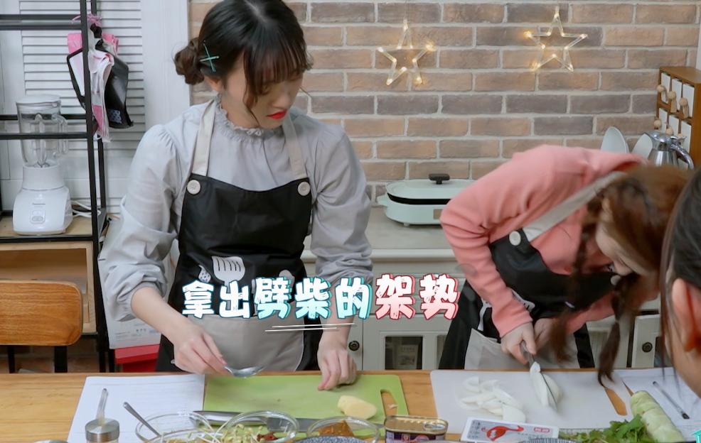 鞠婧祎沉迷柔弱不能自理人设,女生沉迷柔弱的人设