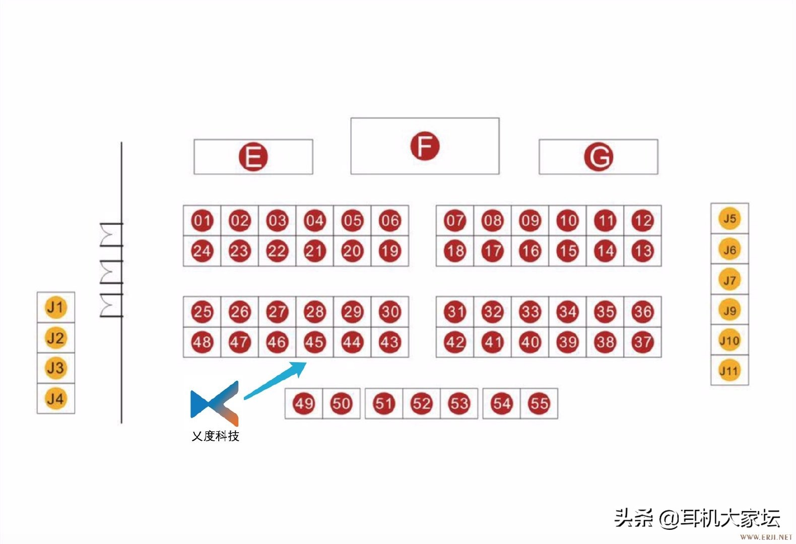 2024中国国际耳机展,第三届中国国际耳机展