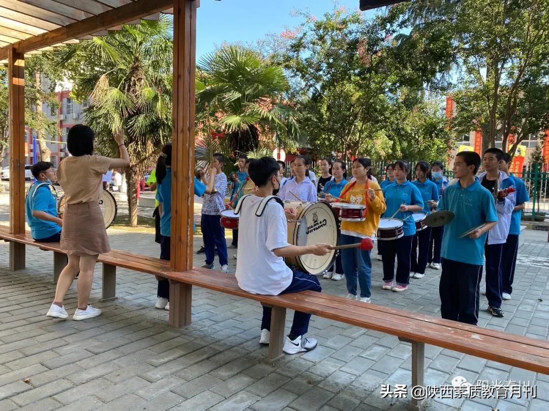 西安小学大课间活动,西安市教育局花式大课间动起来