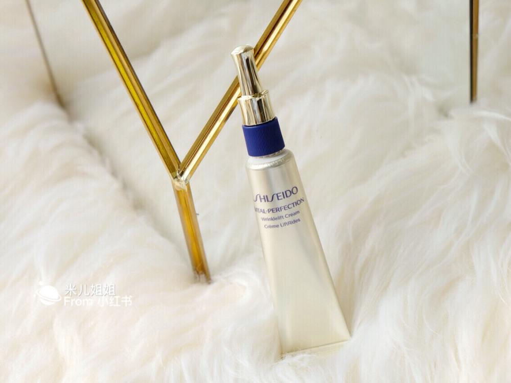 哪一款眼霜适合40岁用,40岁最适合的抗皱眼霜