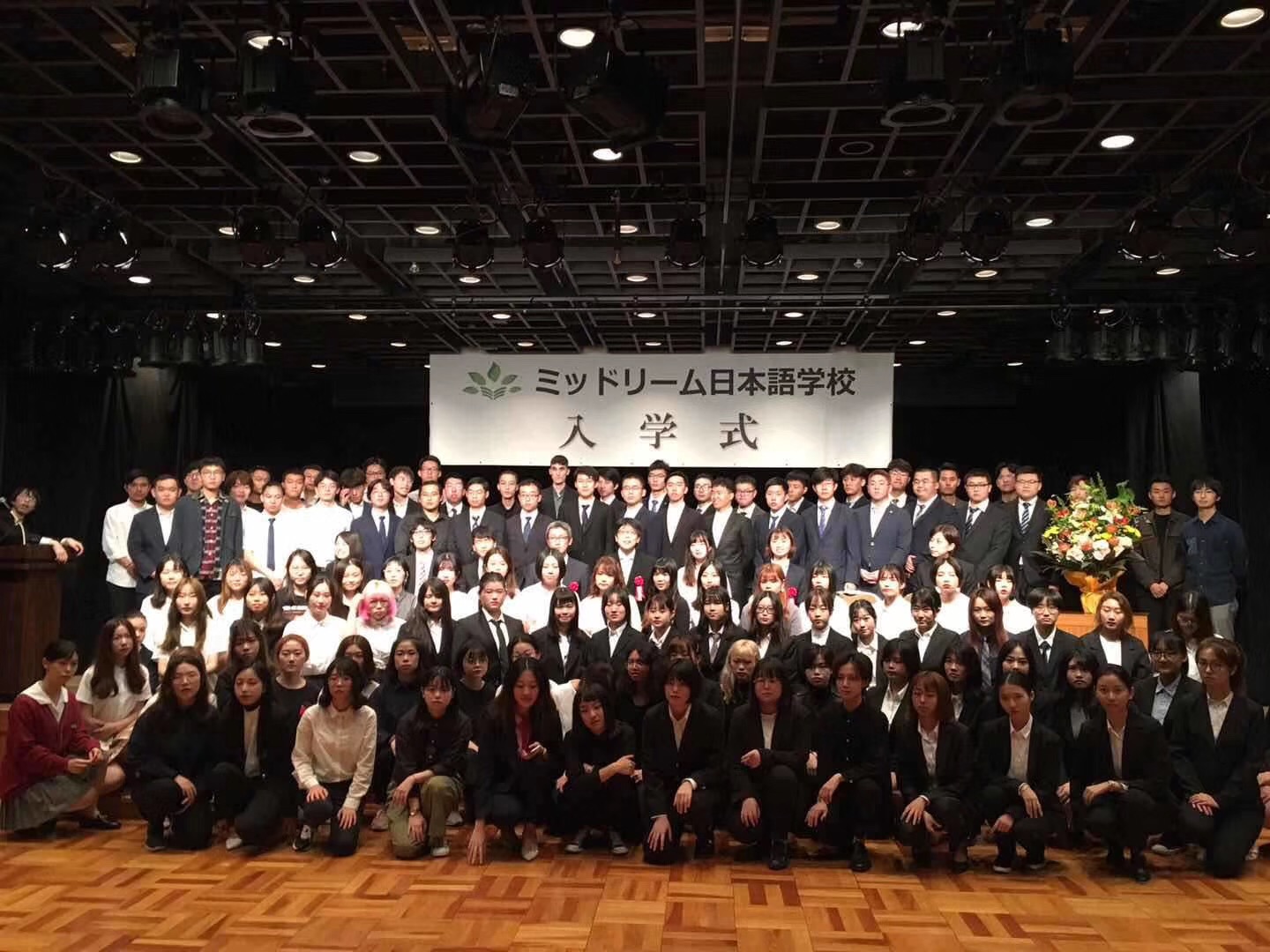 日本留学生可以在日本打工吗,留学生刚到日本怎么做