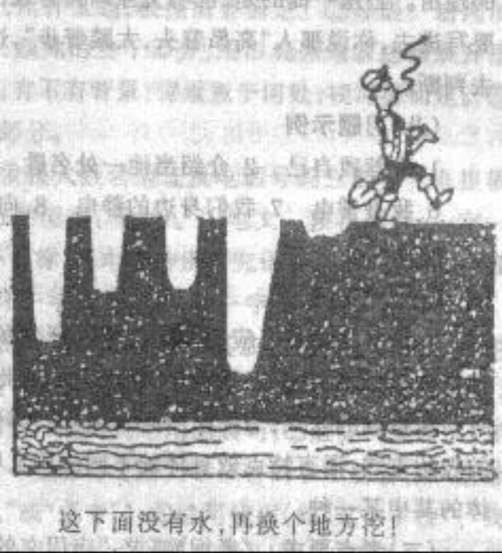 百年高考百年模拟,百年历史高考题