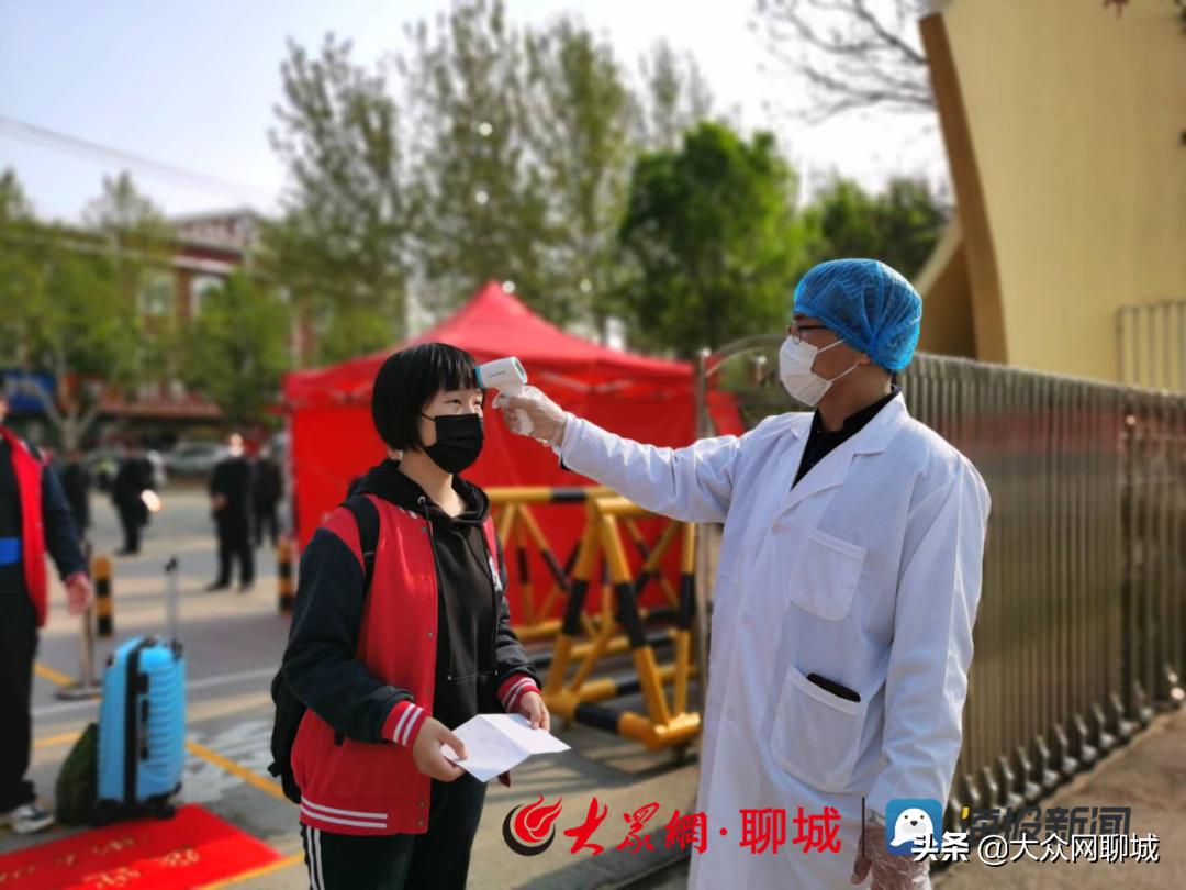 聊城市区开学时间表,聊城什么时候开学最新消息