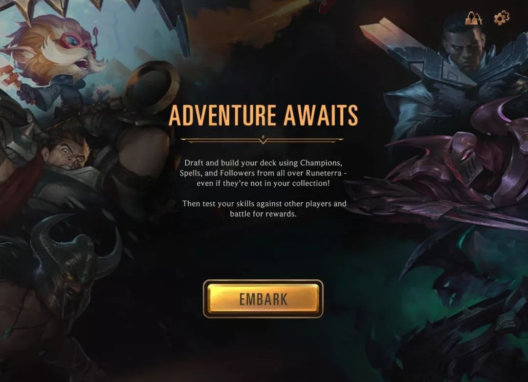 斗鱼不让直播的“LOL策略卡牌”到底好不好玩