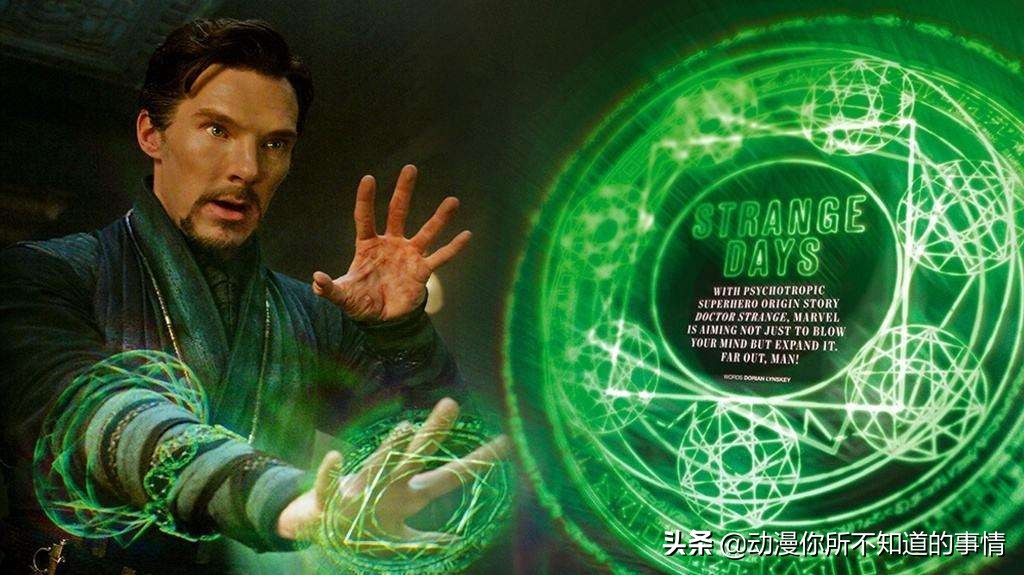 复联四雷神砍下灭霸的头后去哪了,复联4灭霸对雷神下死手