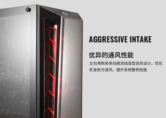 7000元游戏笔记本电脑推荐,7000元游戏电脑配置