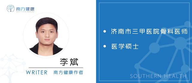 强直性脊柱炎症状周杰伦,周杰伦谈强直性脊柱炎一针多少钱