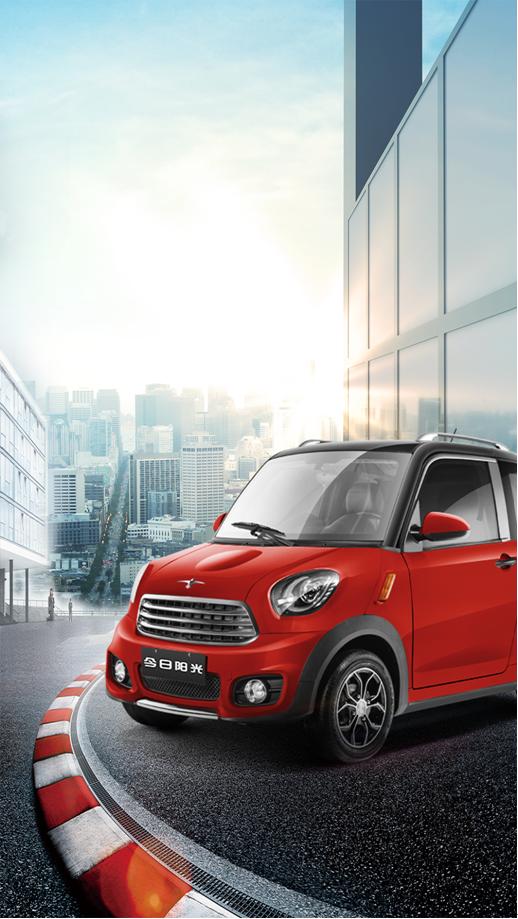 今日阳光电动车可以上路吗,今日阳光电动车咯吱响