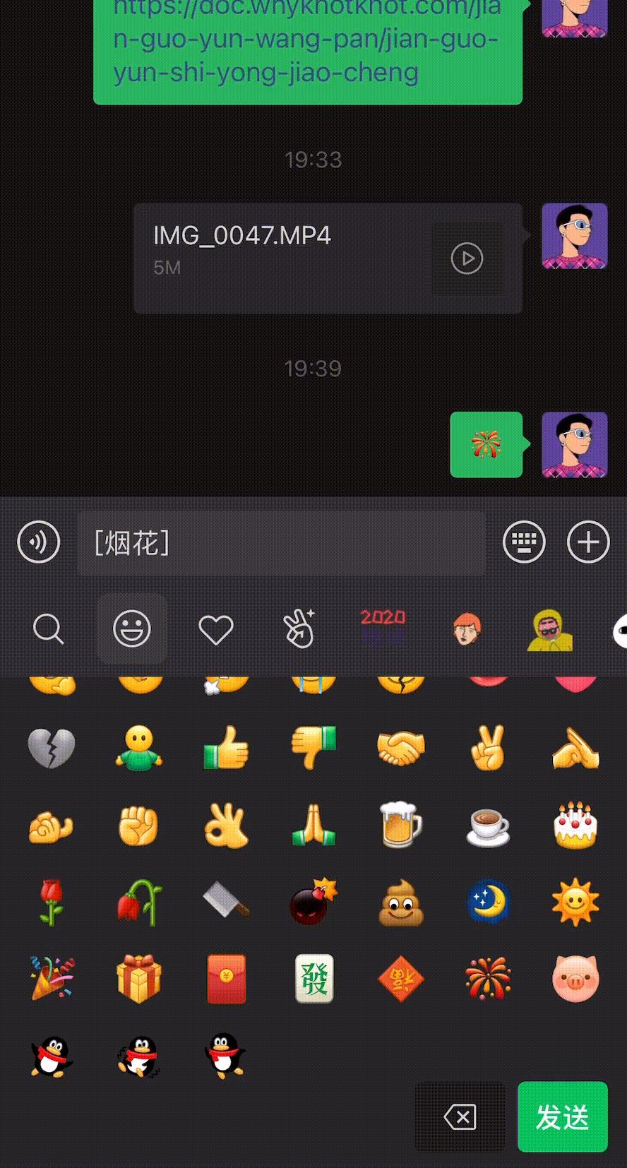 表情浮夸特效,表情狂派特效