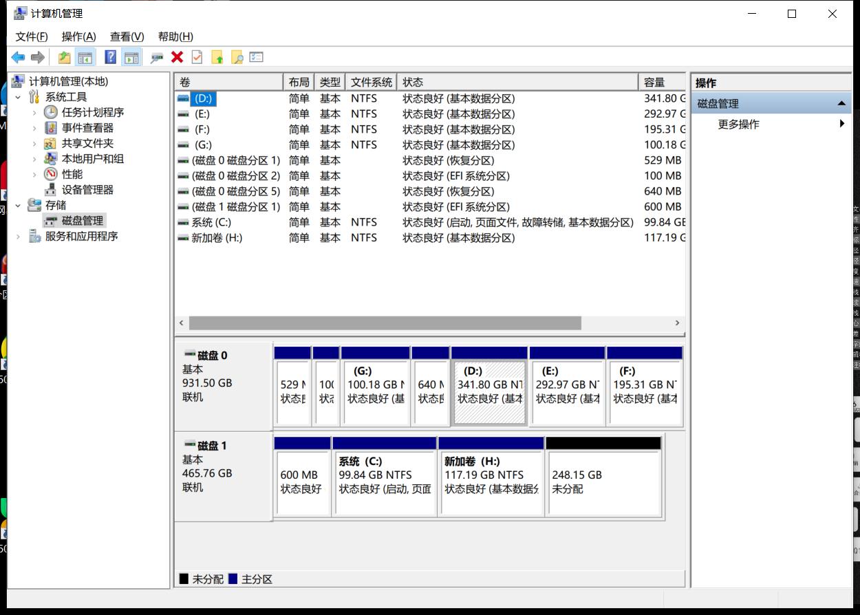 固态硬盘怎么安装联想拯救者,拯救者15-isk用什么固态硬盘